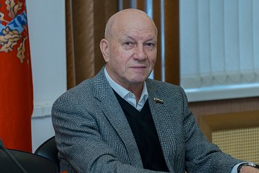 Стань парламентарием